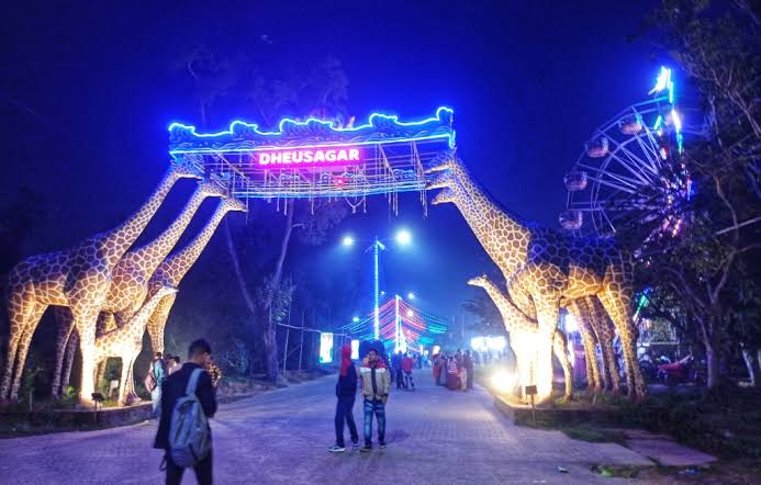 Dheusagar Park entrance